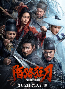 精品视频在线观看一区二区